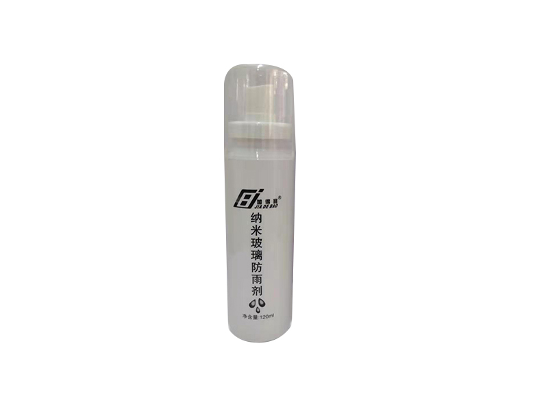 Nano&nbsp;glass&nbsp;waterproofing&nbsp;agent