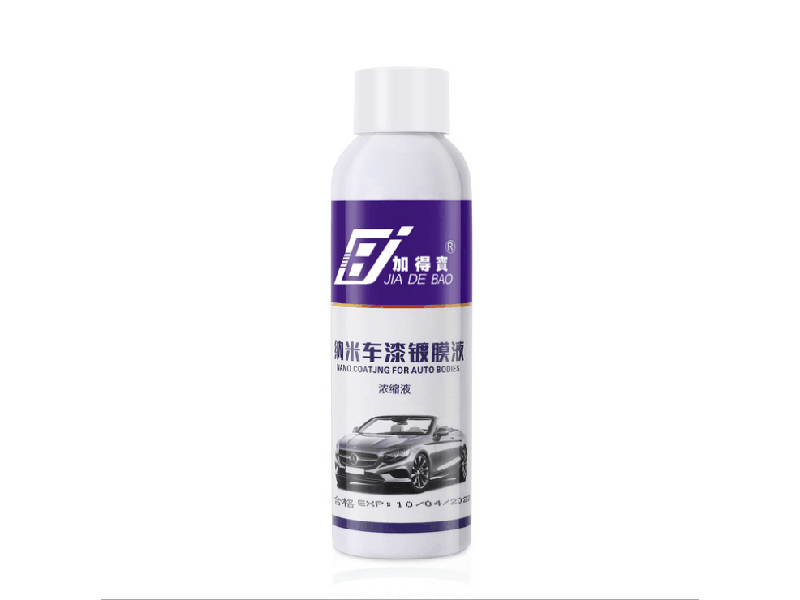 Coating&nbsp;agent