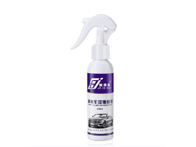 Coating&nbsp;agent