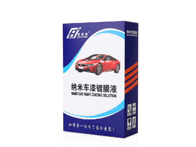Coating&nbsp;agent